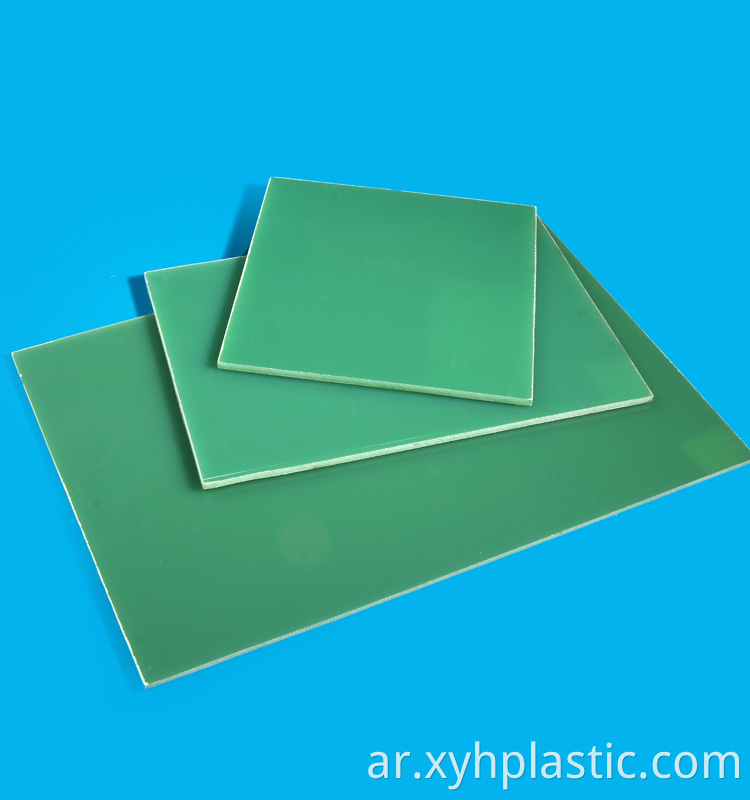 Light Green Glass Epoxy FR4 